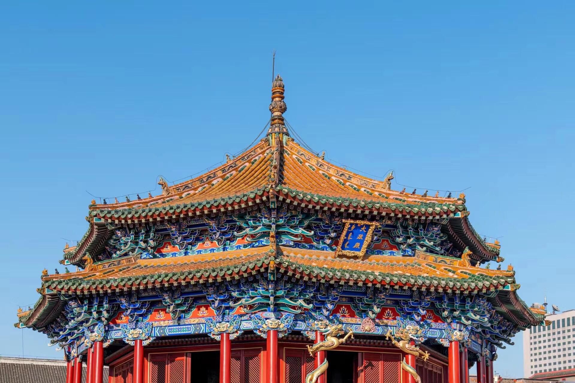 thumbnail of the cover of the post