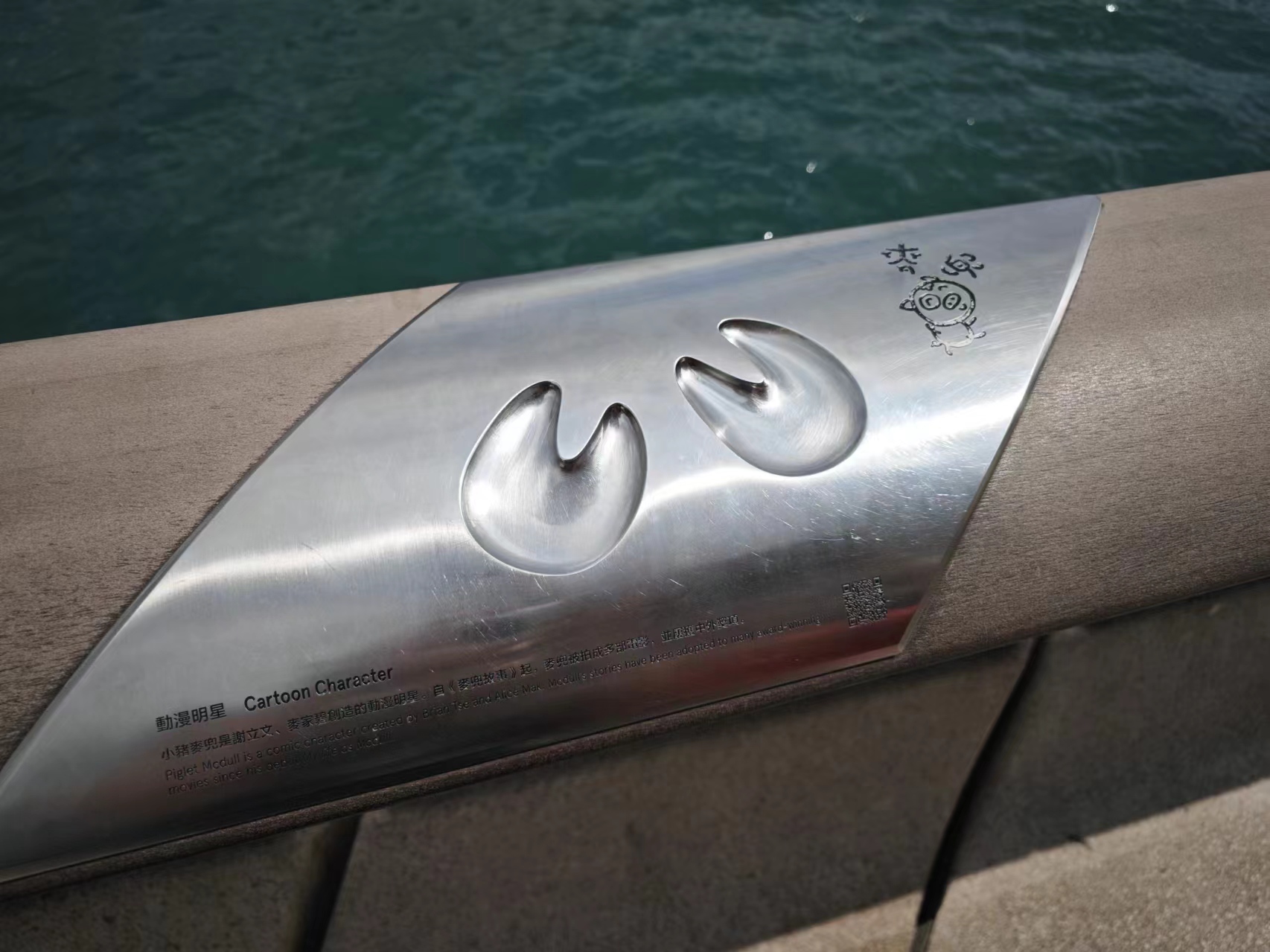 thumbnail of the cover of the post